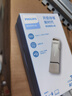 飞利浦（PHILIPS）512GB 高速固态U盘 手机电脑双接口 11UT-G 读速高达550MB/s 手机U盘 大容量优盘 实拍图