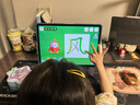 步步高AI学习机S9 新东方宝典课 接入DeepSeek 教材同步练新课标 小学初中高中全科辅导 14.2英寸 8+256G 实拍图
