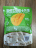 三只松鼠芒果干408g/袋 独立包装蜜饯果干果脯休闲零食办公零嘴小吃 实拍图