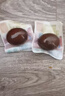 双汇富硒盐焗鸡蛋 30g*20枚/盒 卤蛋 办公室休闲零食 泡面搭档 实拍图