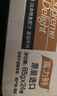 富力鲜（Frisian）泰国进口 猫罐头85g*48罐（白身鲔鱼牛肉罐头24鲑鱼24） 实拍图