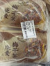一旬一味梅干菜烧麦420g*2袋 糯米大烧卖  家庭速冻早餐加热即食半成品 实拍图