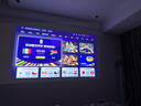 极米Play6 投影仪便携户外露营1080P家用云台智能投影一体式隐藏支架哈曼卡顿音响 国家补贴 实拍图