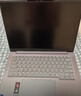 ThinkPad联想笔记本电脑ThinkBook14+ 2026 AI全能本 英特尔酷睿Ultra5 338H 32G 1T 3K 14.5英寸星耀白 实拍图