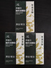 川秀开菲尔常温酸奶发酵菌10g自制酸奶菌酸奶菌粉酸奶粉发酵菌种 实拍图
