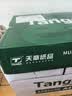 天章 （TANGO）新绿天章A4打印纸 80g 500张*4包【豪华品质】双面打印复印纸 纸张洁白顺滑不卡纸 整箱2000张 实拍图