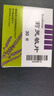 Remifemin 莉芙敏片 0.28g*30片*2盒 实拍图