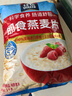 桂格（QUAKER）即食燕麦片1000克袋装 营养早餐 膳食纤维 零添加白砂糖 实拍图