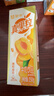 蒙牛真果粒黄桃味牛奶饮品250g*12盒 礼盒新老包装 含乳饮料端午礼盒 实拍图