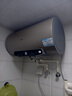海尔保价618 国家补贴电热水器60升JT3 金刚无缝胆 家用3300W变频节能速热 免换镁棒 一级能效上门安装 实拍图