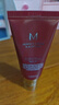 谜尚（MISSHA）红BB魅力润颜修容素颜霜SPF42/PA+++美白经典款21号防晒粉底液女 实拍图