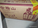 会稽山纯正五年 半干型 绍兴黄酒 500ml*12瓶 整箱装 花雕酒 送礼 实拍图