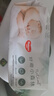 好奇（Huggies）小森林湿巾80抽18包加大加厚婴童手口适用植物纤维家庭装 实拍图