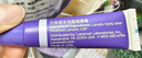 兰思诺（LANSINOH）羊毛脂润唇膏 防干裂滋润保湿补水护唇膏 7g/支 实拍图