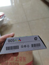 惠普（HP）805原装大容量彩色墨盒 适用hp deskjet 1210/1212/2330/2332/2720/2729/2722打印机 实拍图