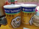 施贝安宝宝婴幼儿童钙铁锌复合维生素非镁辅食国免标准费家营养包40袋 40袋*2罐 实拍图