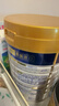美素佳儿（Friso）皇家幼儿配方奶粉3段（1-3岁幼儿适用）800g*6罐 乳铁蛋白 实拍图