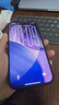 闪魔【AR增透抗反光】适用苹果17Promax钢化iPhone17promax手机膜AR增透全屏防尘无尘仓保护膜2片装 实拍图