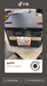 佳能（Canon） MF232w/264dw/266dn/269dwII黑白激光打印机复印一体机A4小型办公文档商用学生家用手机无线打印 MF232w【打印+复印+扫描+网络】 官方标配【含原装粉盒】 实拍图