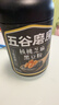 五谷磨房低GI黑芝麻糊米糊核桃芝麻黑豆粉速食早餐粉546g*2罐 实拍图