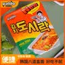 paldo八道方便面泡菜味 86g*6盒  热巴同款韩国进口泡面盒装拌面碗面 实拍图