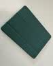 CangHua 适用ipad Air2/1保护套9.7英寸 通用iPad6/5保护壳苹果平板电脑三折支架超薄全包防摔皮套 实拍图