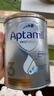 爱他美（Aptamil）白金澳洲版 幼儿配方奶粉 3段(12-36个月) 900g 澳洲白金 实拍图