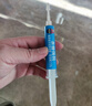 超威蟑螂药杀虫剂 10g*3支 除灭蟑螂饵剂家用厨房室内端杀蟑胶饵 晒单实拍图