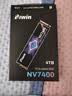 佰维（BIWIN）4TB SSD固态硬盘M.2接口(NVMe协议) NV7400系列 PCIe4.0读速7400MB/s AI PC电脑存储配件 实拍图