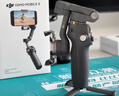 大疆DJI Osmo Mobile 8 标准版 手机稳定器手持云台OM8 360度跟拍防抖自拍杆直播vlog神器 晒单实拍图