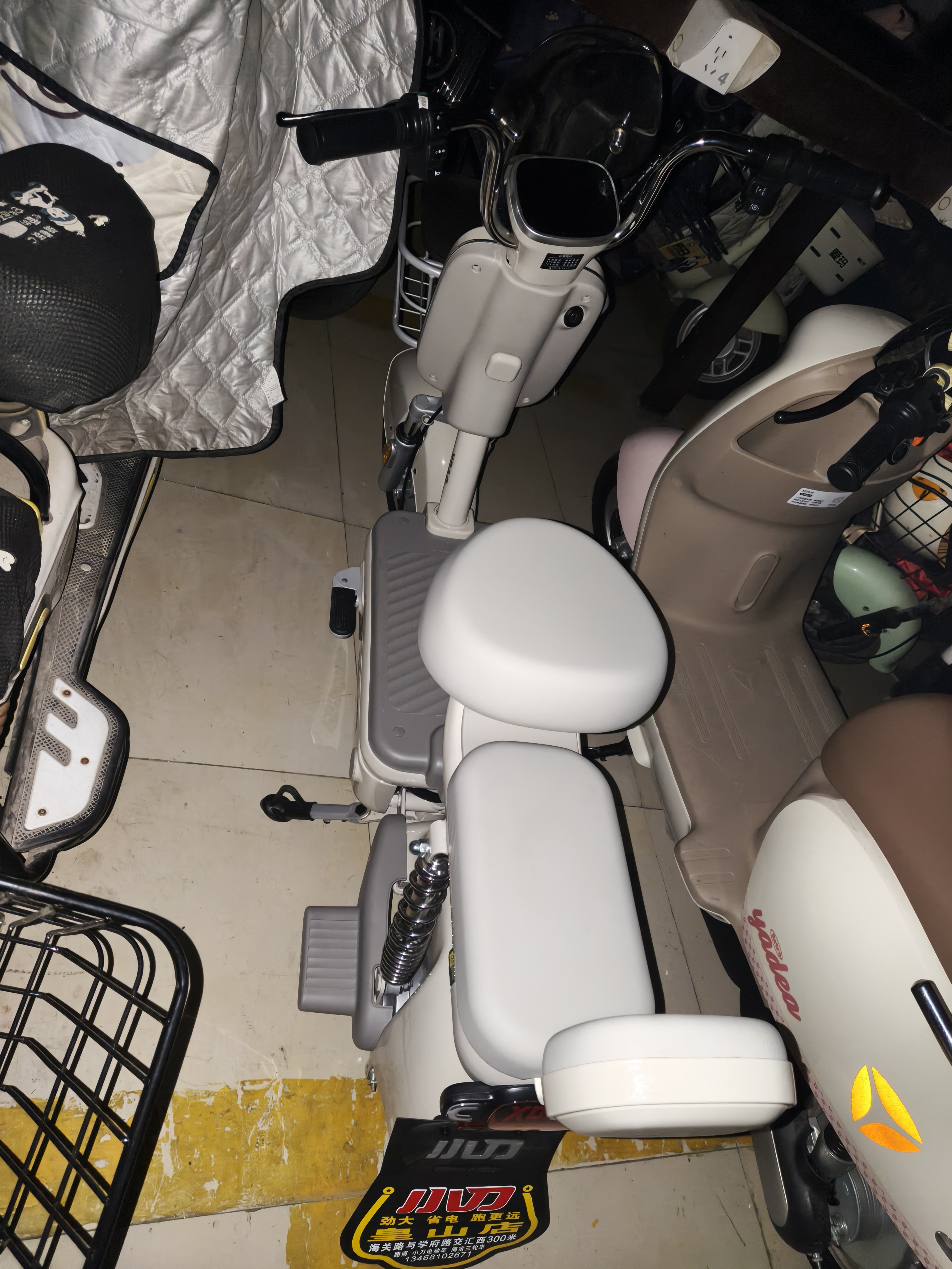 普达 电动车锁u型锁摩托车锁山地车锁防撬防盗锁抗液压剪全实心钢307 实拍图
