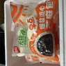 思念香辣豆腐粉条包320g*3袋共12只 包子馒头早餐半成品食品早点儿童 实拍图