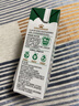 阿尔乐德国原装进口全脂纯牛奶200ml*24盒高钙优蛋白早餐节日送礼整箱装 实拍图