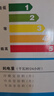 美的112L两门小冰箱灰色双温小冰箱迷你家用宿舍租房灵活摆放节能低音深冷速冻 BCD-112CM 实拍图