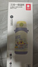 babycare儿童保温杯水壶吸管杯大宝宝学饮杯不锈钢三合一上学600ml 实拍图