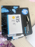 惠普（HP）934 935墨盒原装 适用6230 6820 6830打印机 935黄色标准容量（约400页） 实拍图