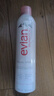 依云（evian）矿泉水喷雾300ml 敏感肌补水保湿定妆控油爽肤水  实拍图
