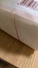 珍视明蒸汽眼罩纯甄无香热敷发热透气舒缓遮光睡眠男女通用30片 实拍图