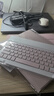 法普拉适用2025新款oppopadair2平板键盘保护套pad4pro全包2/3/5一加pro12.1英寸平板电脑11.6英寸保护壳 【淡雅粉+键盘+鼠标】 OPPO PadAir5（12.1英寸） 实拍图