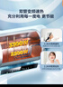 海尔保价618 电热水器60升PD7 国家补贴金刚无缝胆自清洁水电分离 家用3300W变频速热免换镁棒上门安装 实拍图