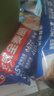 西麦西澳阳光全麦脆400g燕麦脆燕麦片冷泡低脂零食独立小包早餐代餐 实拍图