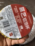 展艺锡纸碗20只 蛋糕模具蒸发糕布丁烘焙蒸锅烤箱空气炸锅专用锡纸杯 实拍图
