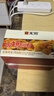 无穷 爱辣鸡米鸡腿肉鸡肉粒30小包整盒装 香辣味休闲零食小吃 香辣鸡米 300g*2盒 (60小包) 实拍图