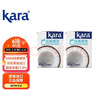 KARA牌经典椰浆200ml*2 佳乐奶茶店专用西米露生椰拿铁甜品椰浆饭 实拍图