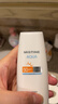 Mistine蜜丝婷小黄60ml+小蓝70ml2只装户外防晒霜乳SPF50+礼物学生 实拍图