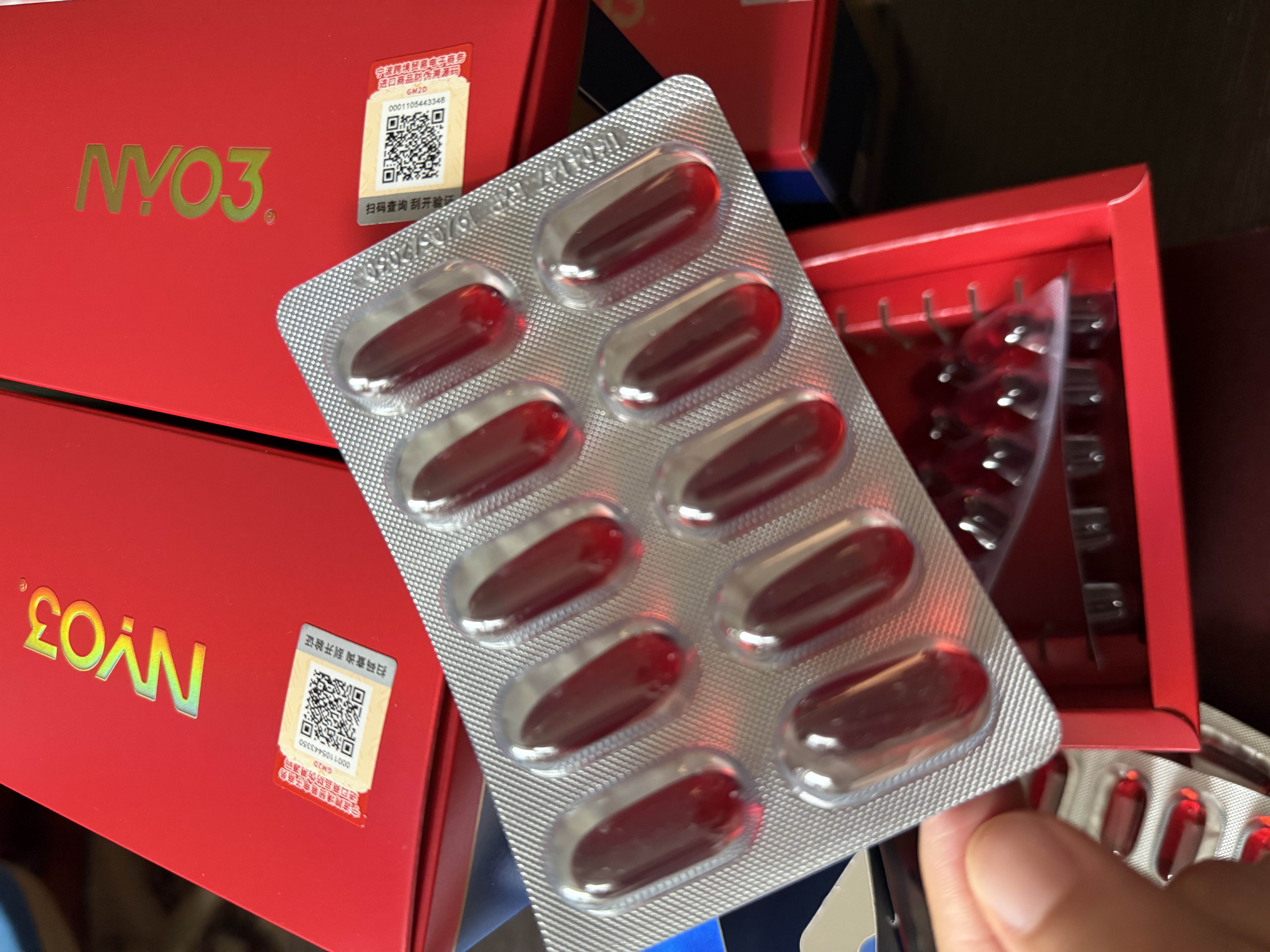 NYO3 至尊阿蒙森南极磷虾油 73%磷脂 1300mg60粒*3盒装 实拍图