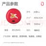 彩虹暖手宝 电热暖手器暖脚暖身暖手暖宝宝充电电热饼 （大号）红色 实拍图