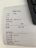 得力（deli）80*60型27米*50卷 薄荷海热敏收银纸 京东外卖超市收银小票纸 ZS187【适配80mm机器 801P等】 实拍图