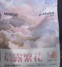 名创优品猫砂木薯猫砂除臭香味次日达京东自营纯木薯扩香石植物猫砂*1包 实拍图