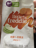 小皮（Little Freddie）多口味婴儿水果泥100g*10袋 欧洲进口西梅泥 宝宝辅食泥组合装 实拍图